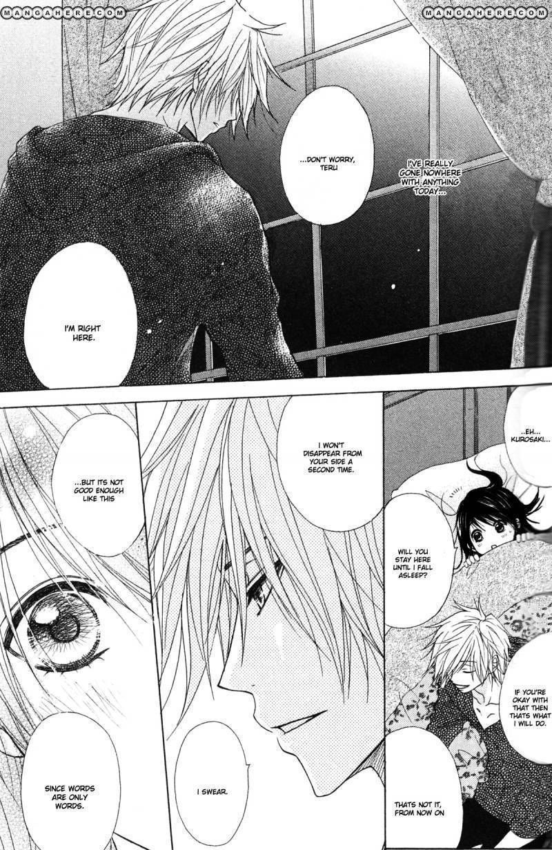 Read Dengeki Daisy (en) Manga Online