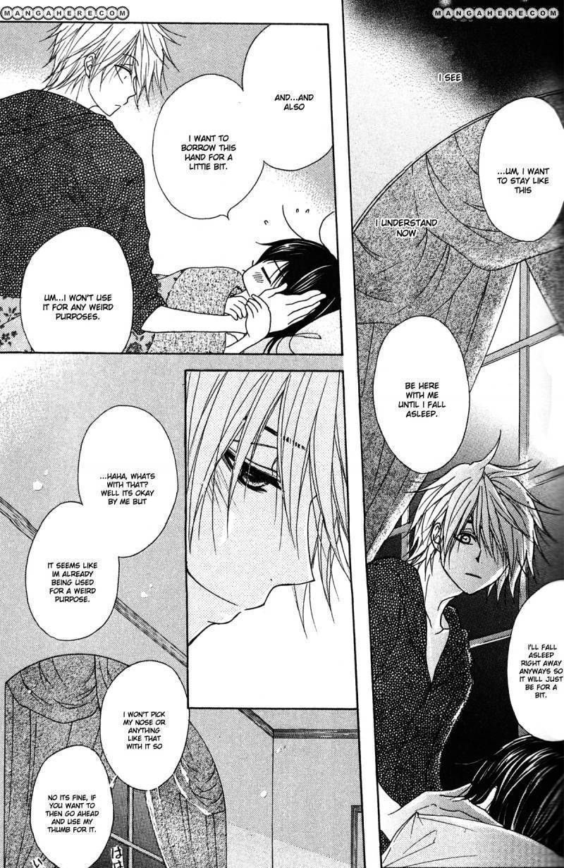 Read Dengeki Daisy (en) Manga Online