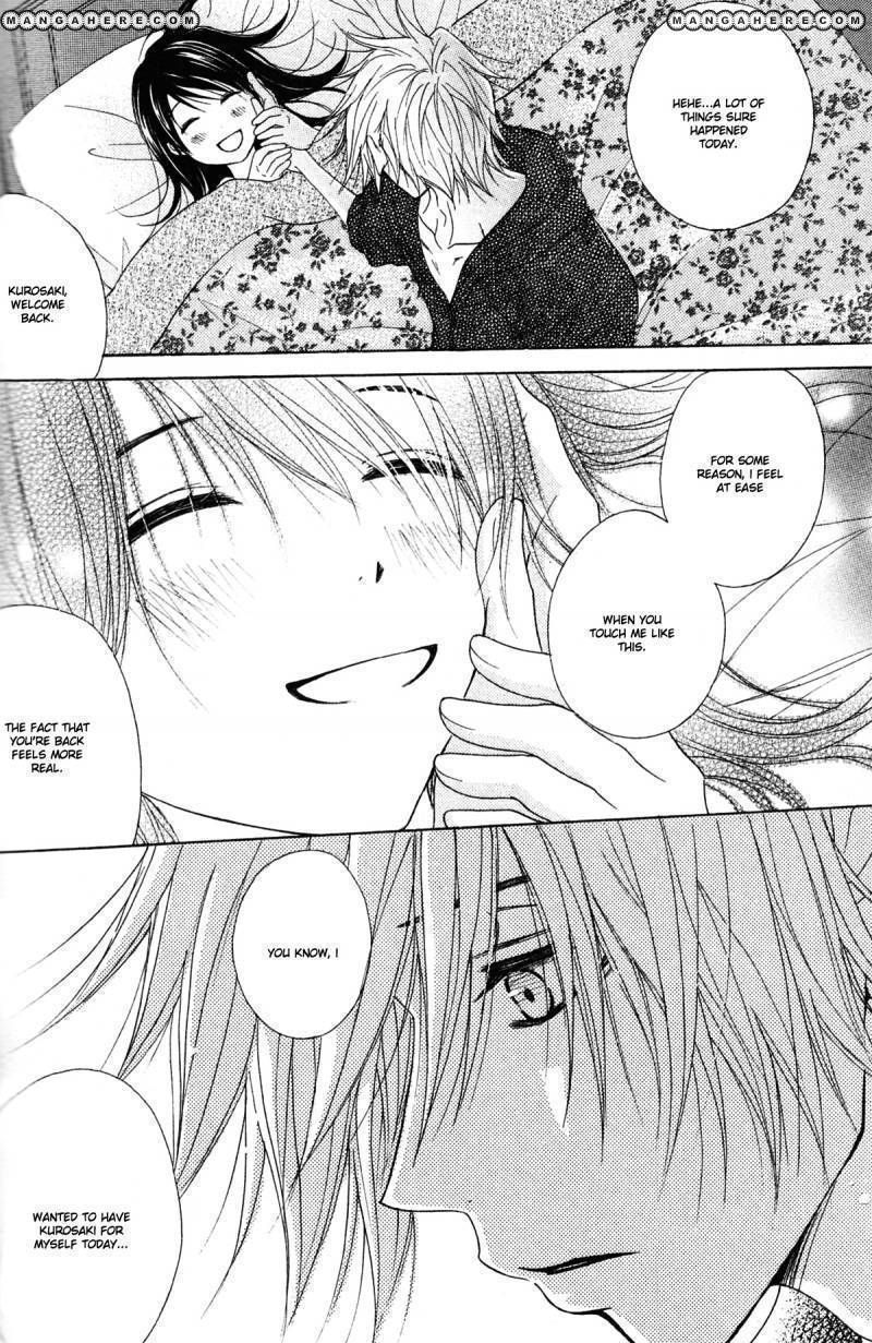 Read Dengeki Daisy (en) Manga Online