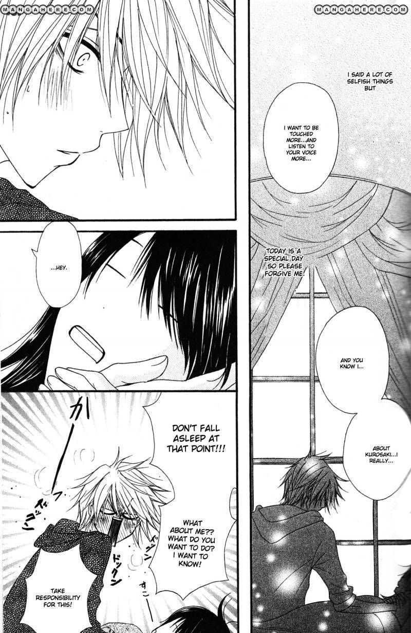 Read Dengeki Daisy (en) Manga Online