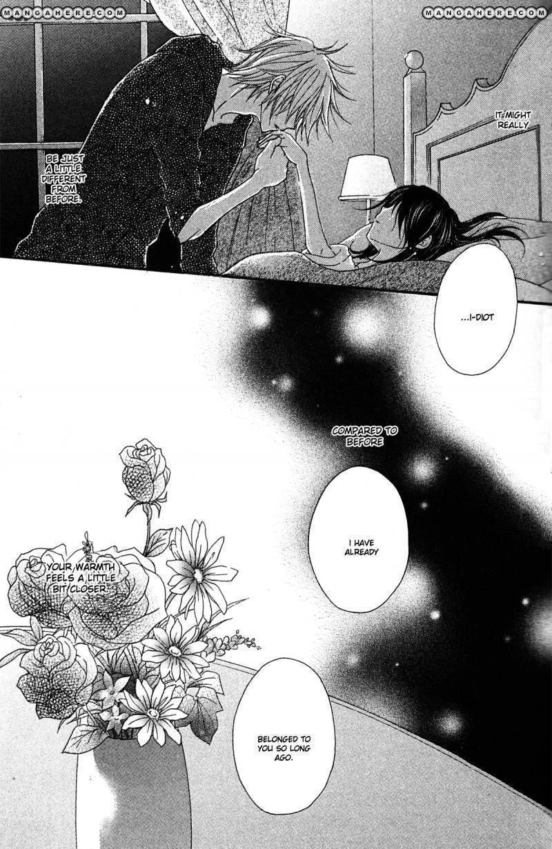 Read Dengeki Daisy (en) Manga Online