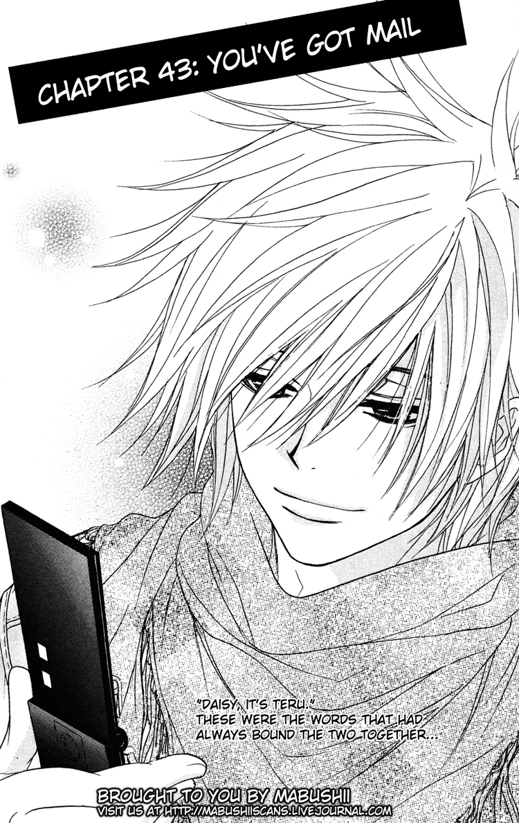 Read Dengeki Daisy (en) Manga Online