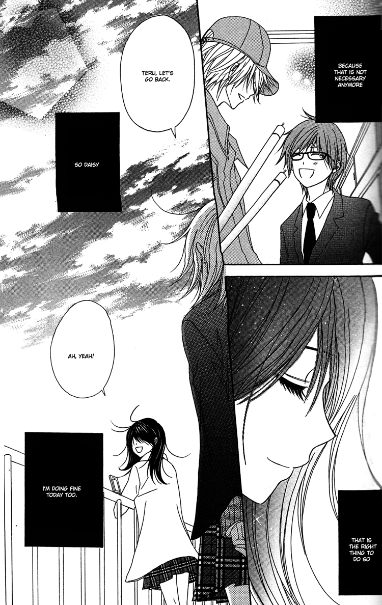 Read Dengeki Daisy (en) Manga Online