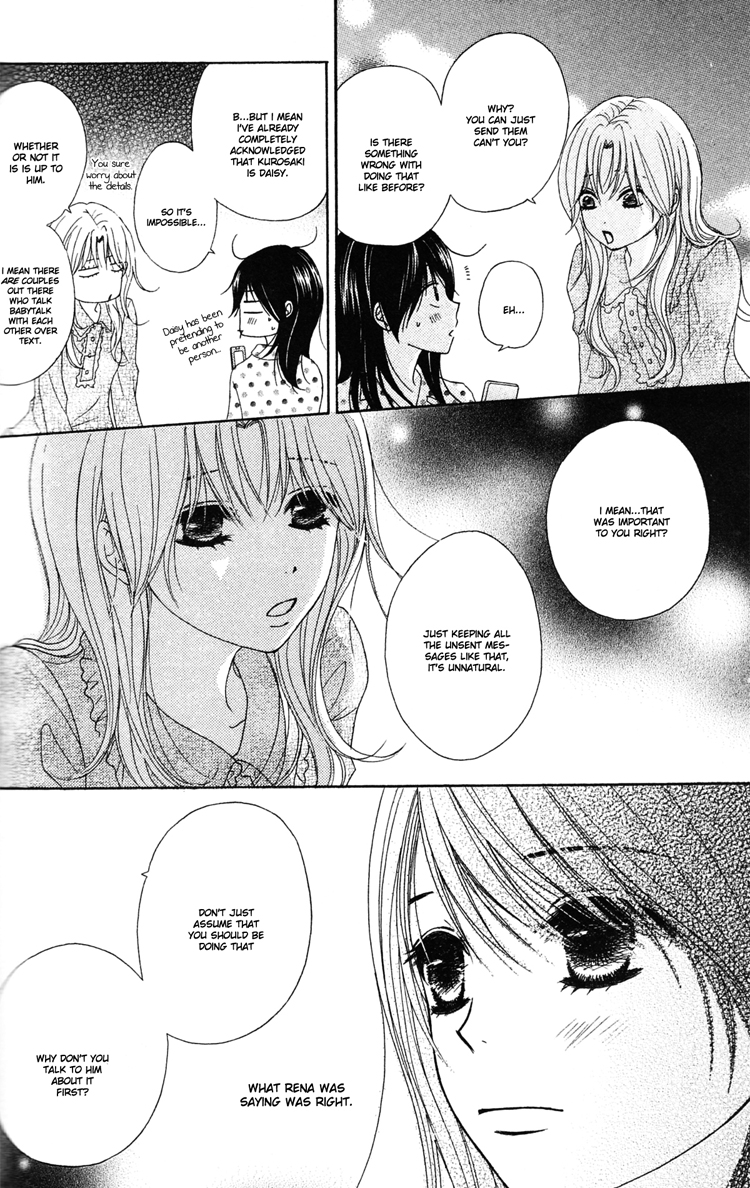 Read Dengeki Daisy (en) Manga Online