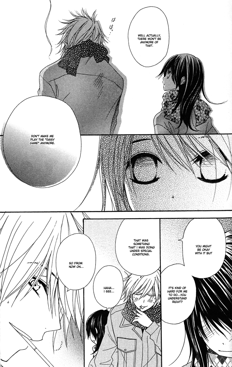 Read Dengeki Daisy (en) Manga Online