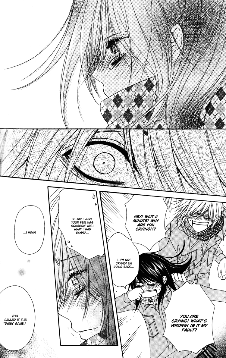 Read Dengeki Daisy (en) Manga Online