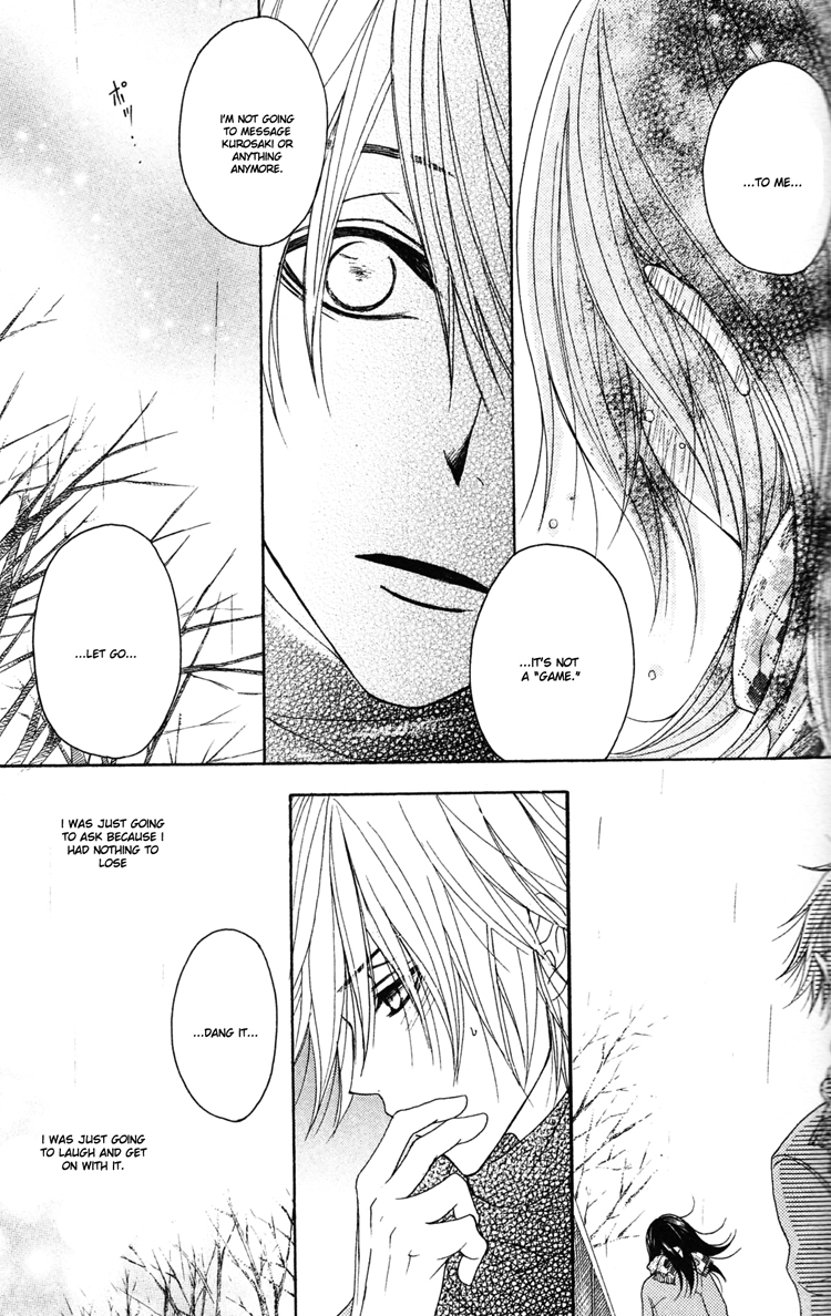 Read Dengeki Daisy (en) Manga Online