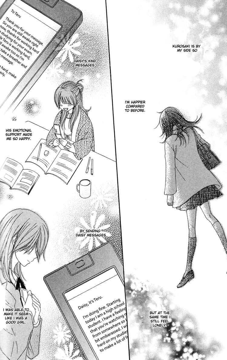 Read Dengeki Daisy (en) Manga Online