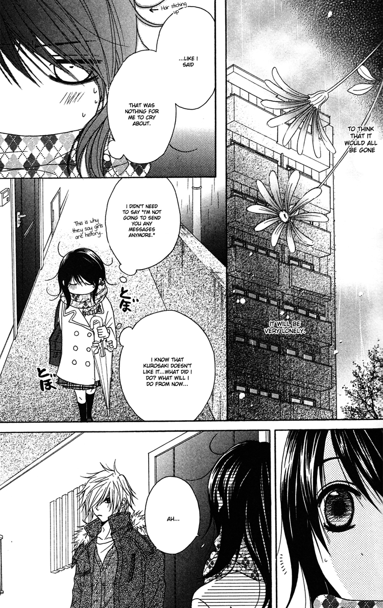 Read Dengeki Daisy (en) Manga Online