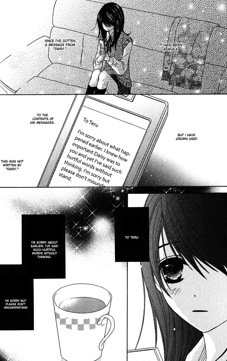 Read Dengeki Daisy (en) Manga Online