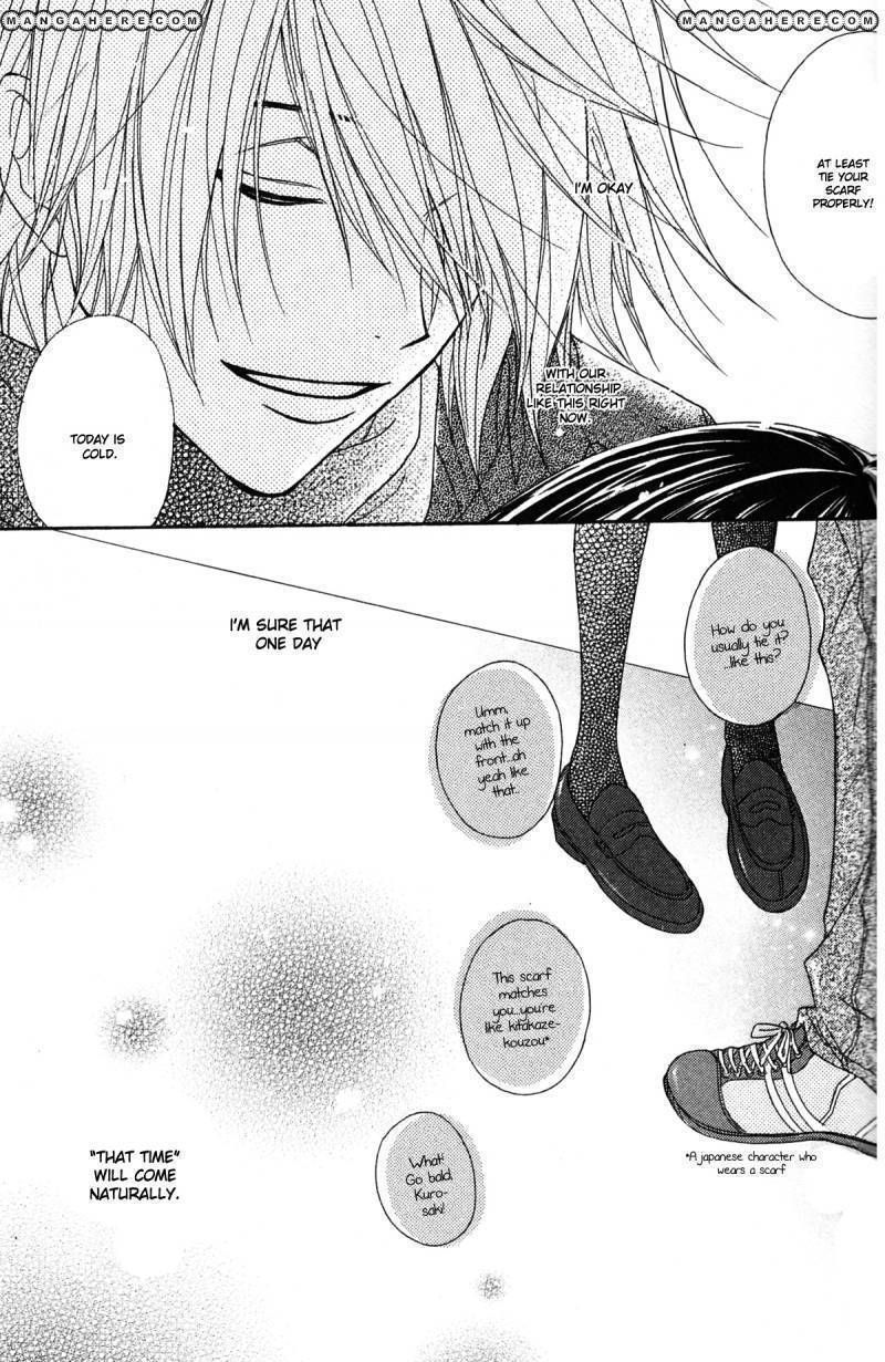 Read Dengeki Daisy (en) Manga Online