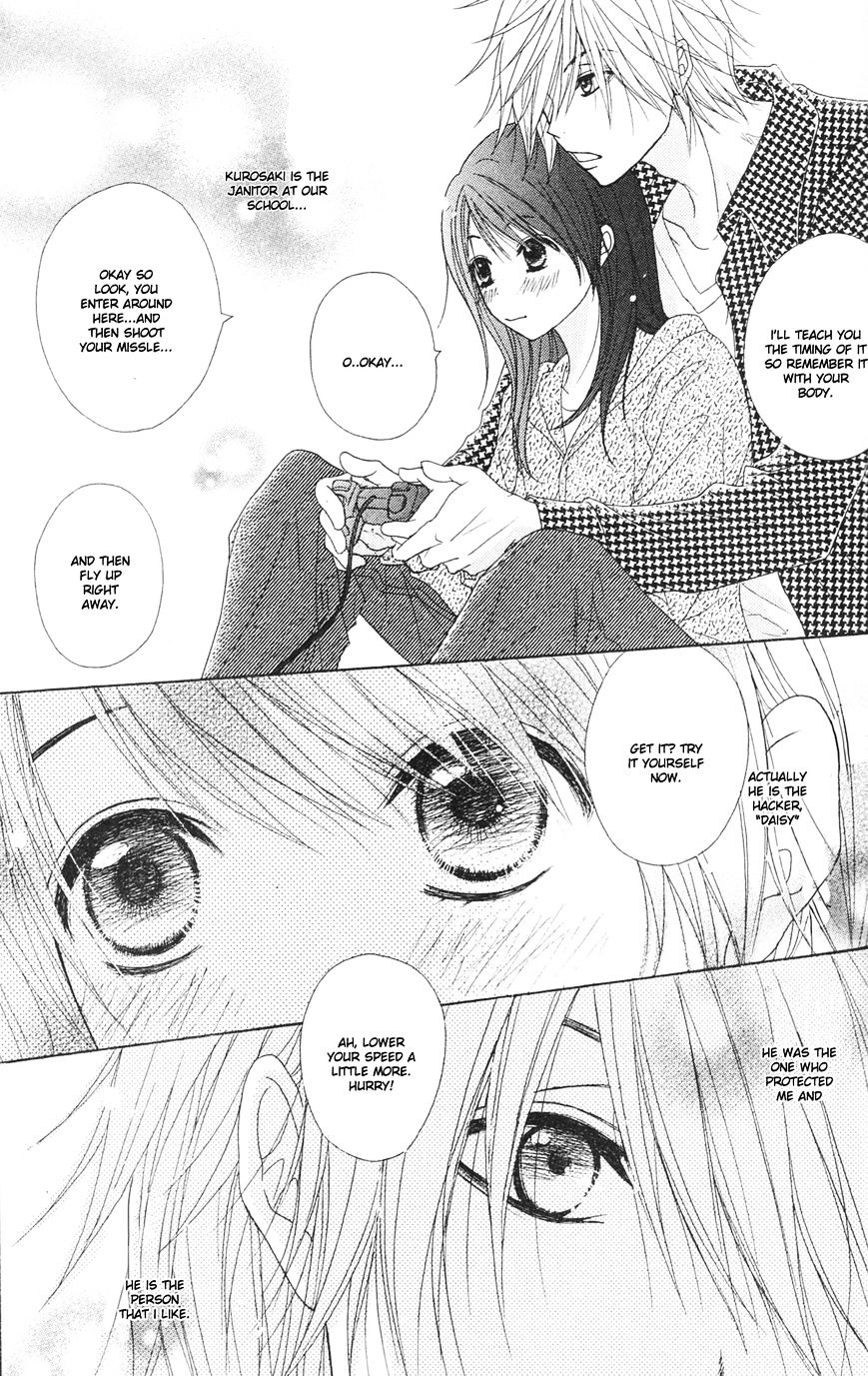 Read Dengeki Daisy (en) Manga Online