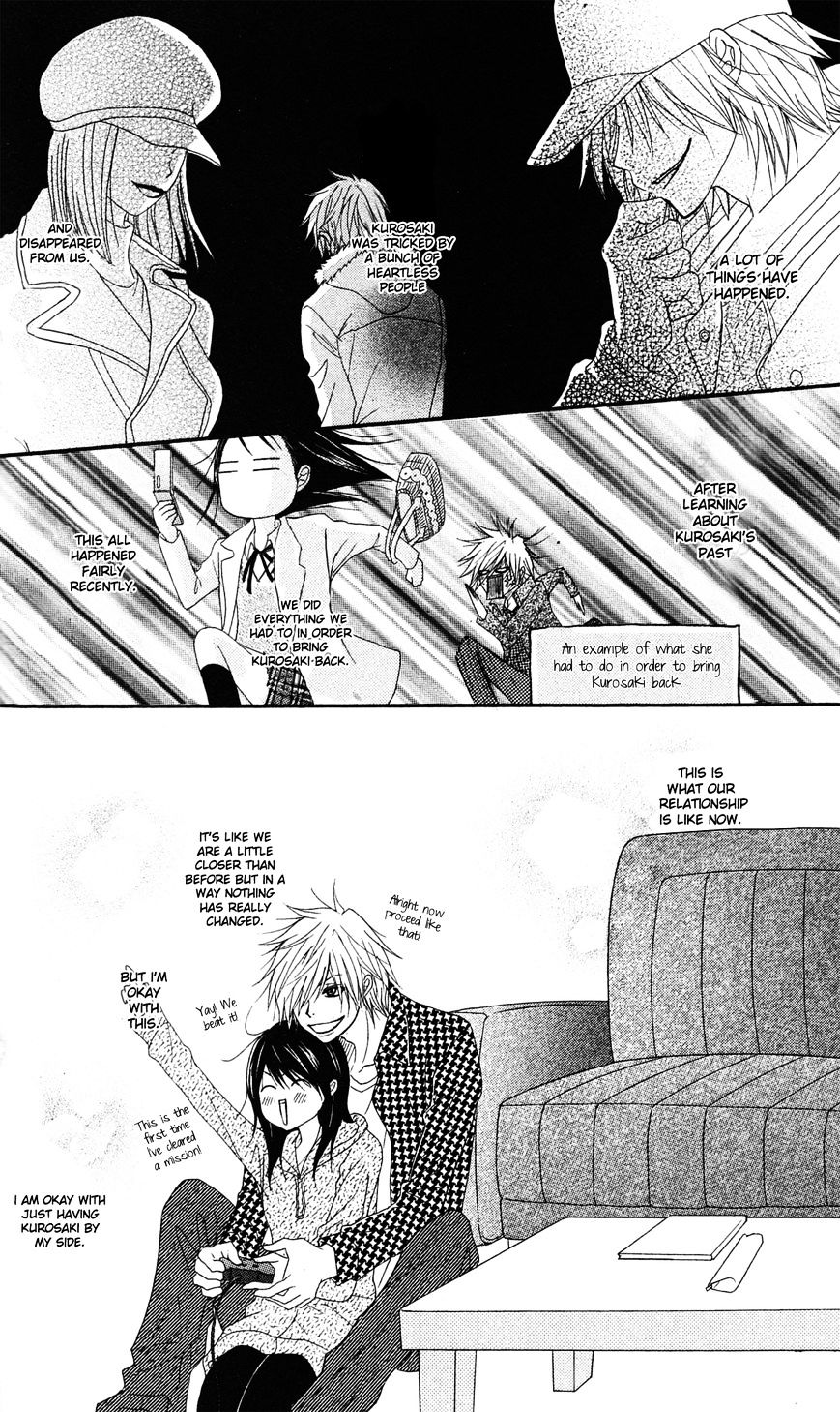 Read Dengeki Daisy (en) Manga Online