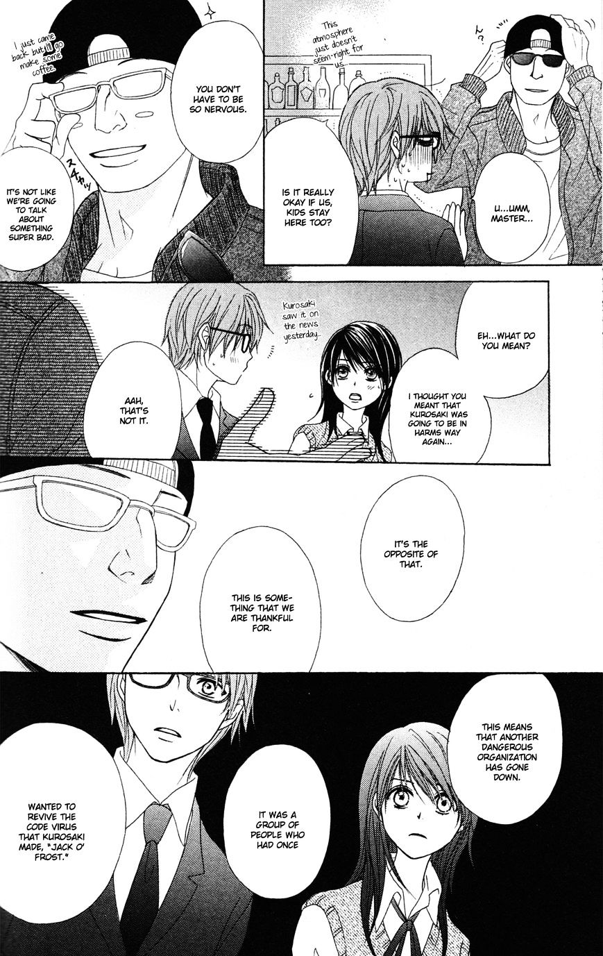 Read Dengeki Daisy (en) Manga Online