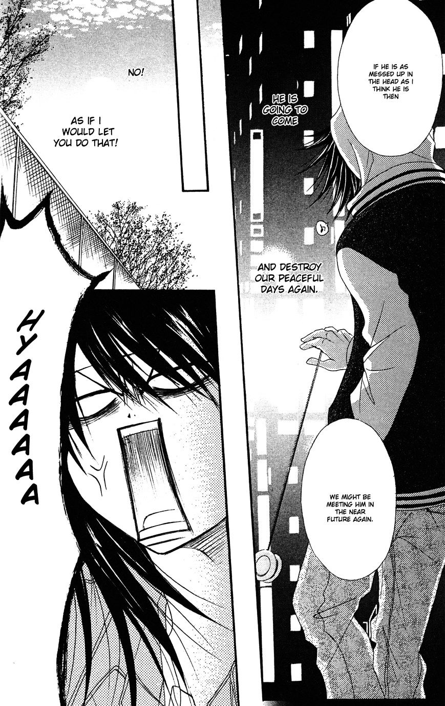 Read Dengeki Daisy (en) Manga Online