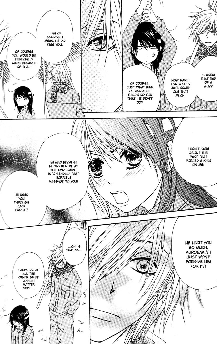 Read Dengeki Daisy (en) Manga Online