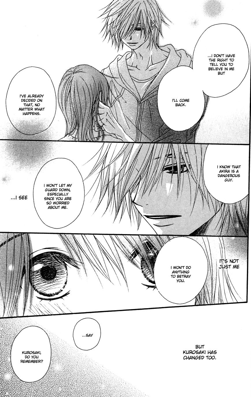 Read Dengeki Daisy (en) Manga Online