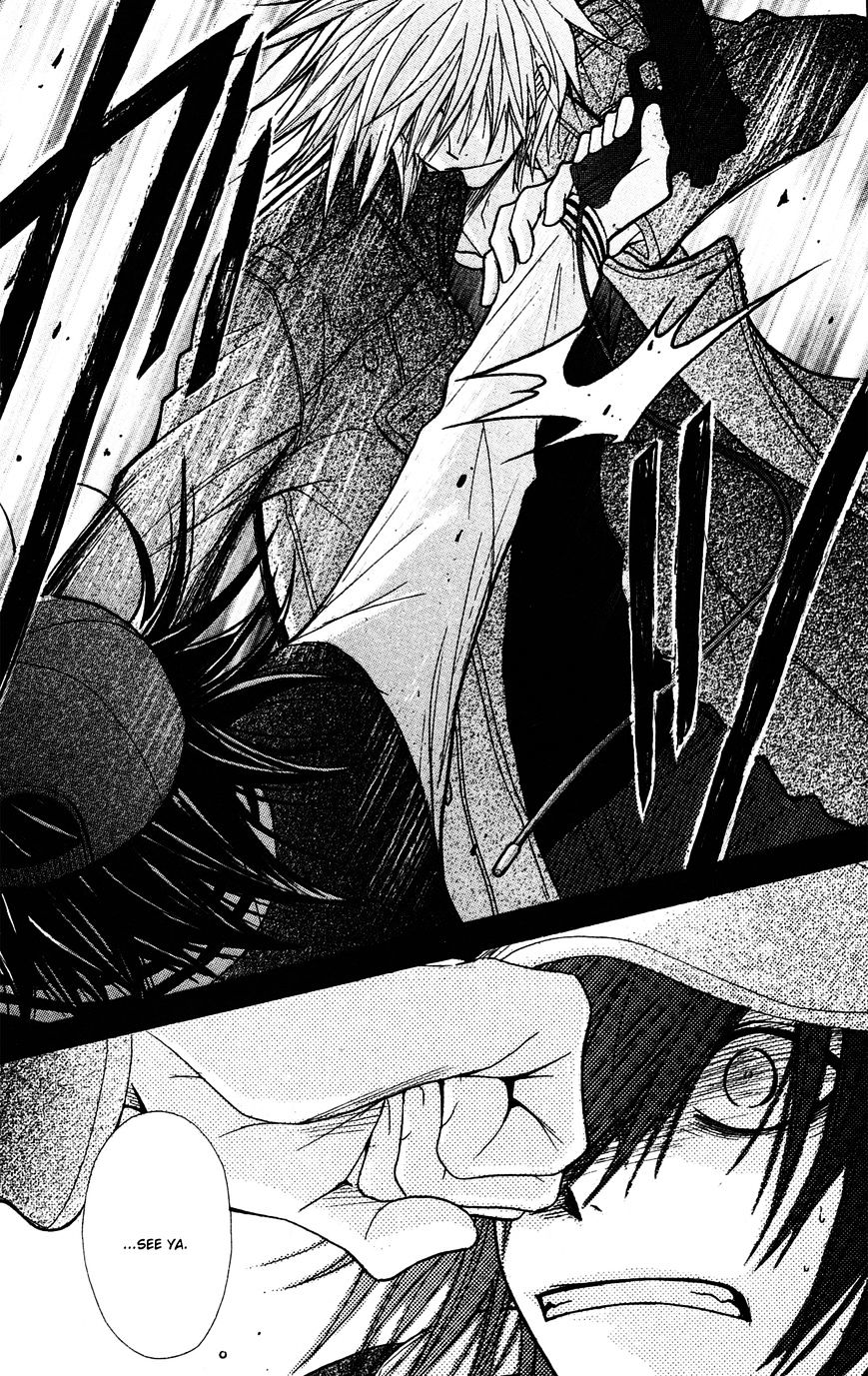 Read Dengeki Daisy (en) Manga Online