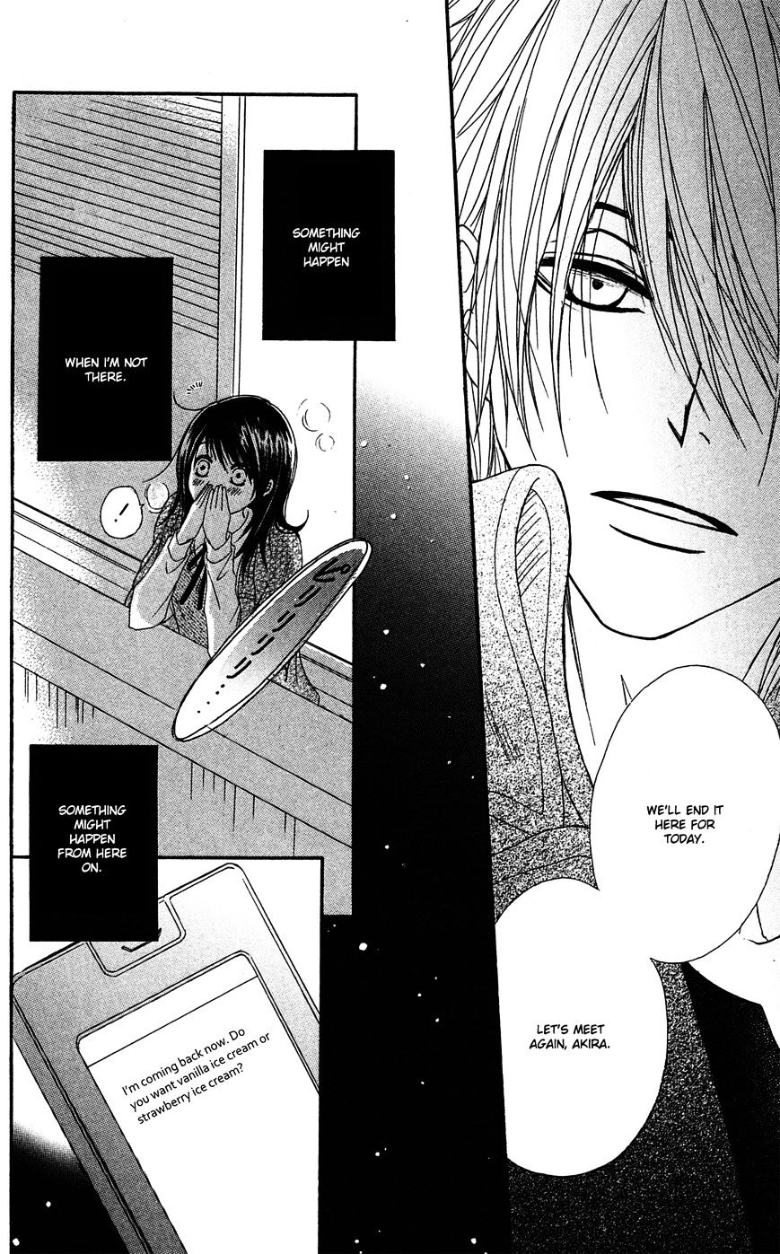 Read Dengeki Daisy (en) Manga Online