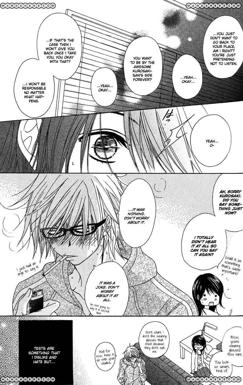 Read Dengeki Daisy (en) Manga Online