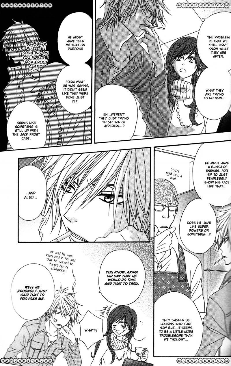 Read Dengeki Daisy (en) Manga Online