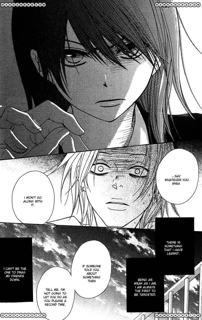 Read Dengeki Daisy (en) Manga Online