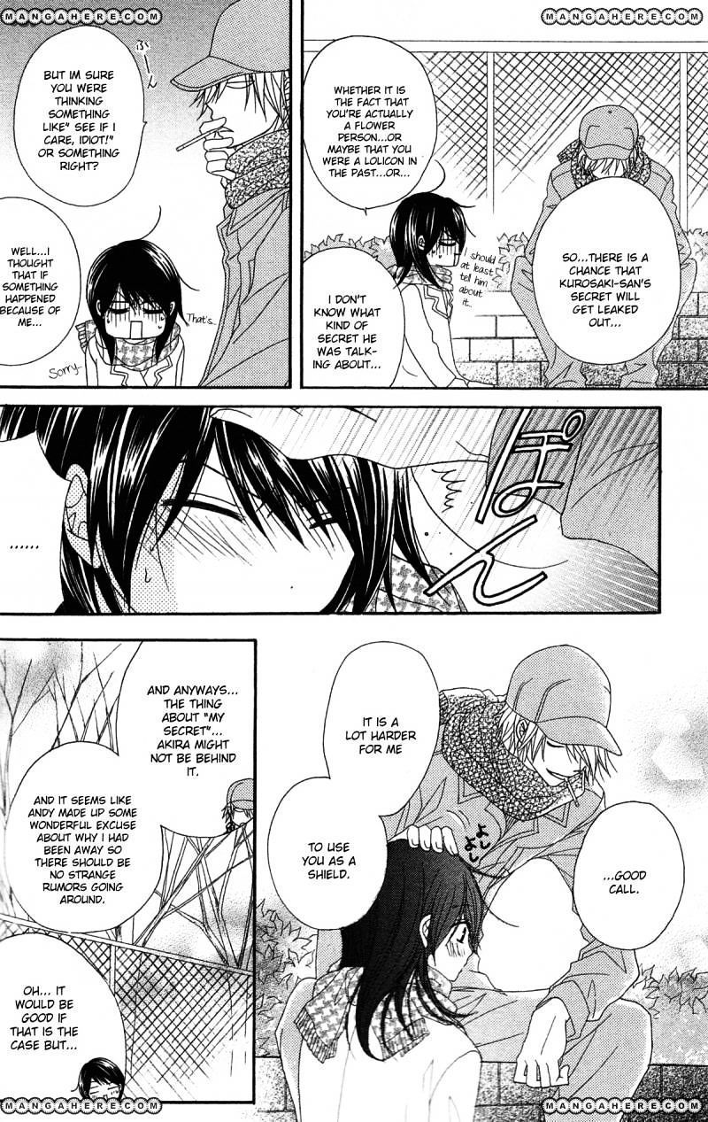 Read Dengeki Daisy (en) Manga Online