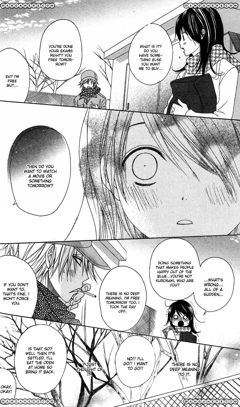 Read Dengeki Daisy (en) Manga Online