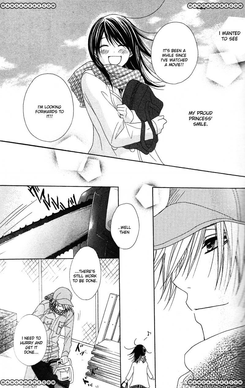 Read Dengeki Daisy (en) Manga Online