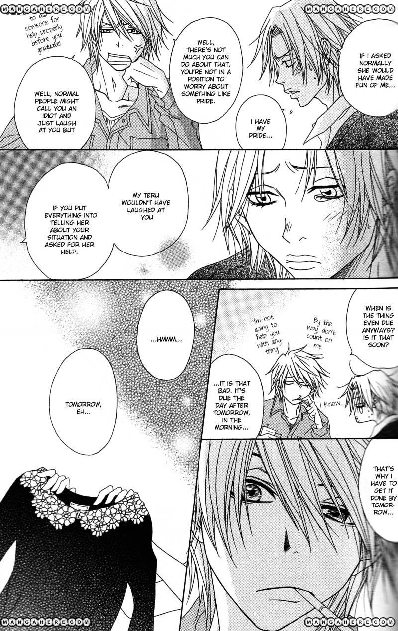 Read Dengeki Daisy (en) Manga Online