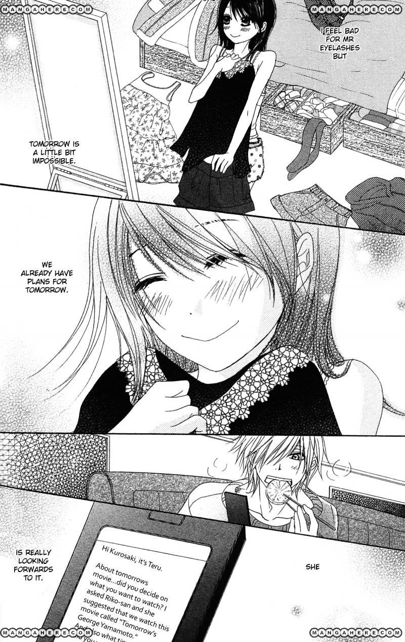 Read Dengeki Daisy (en) Manga Online