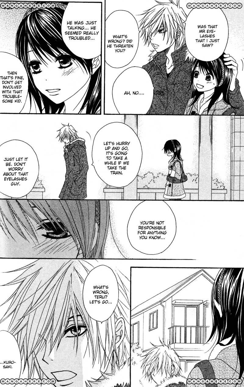 Read Dengeki Daisy (en) Manga Online