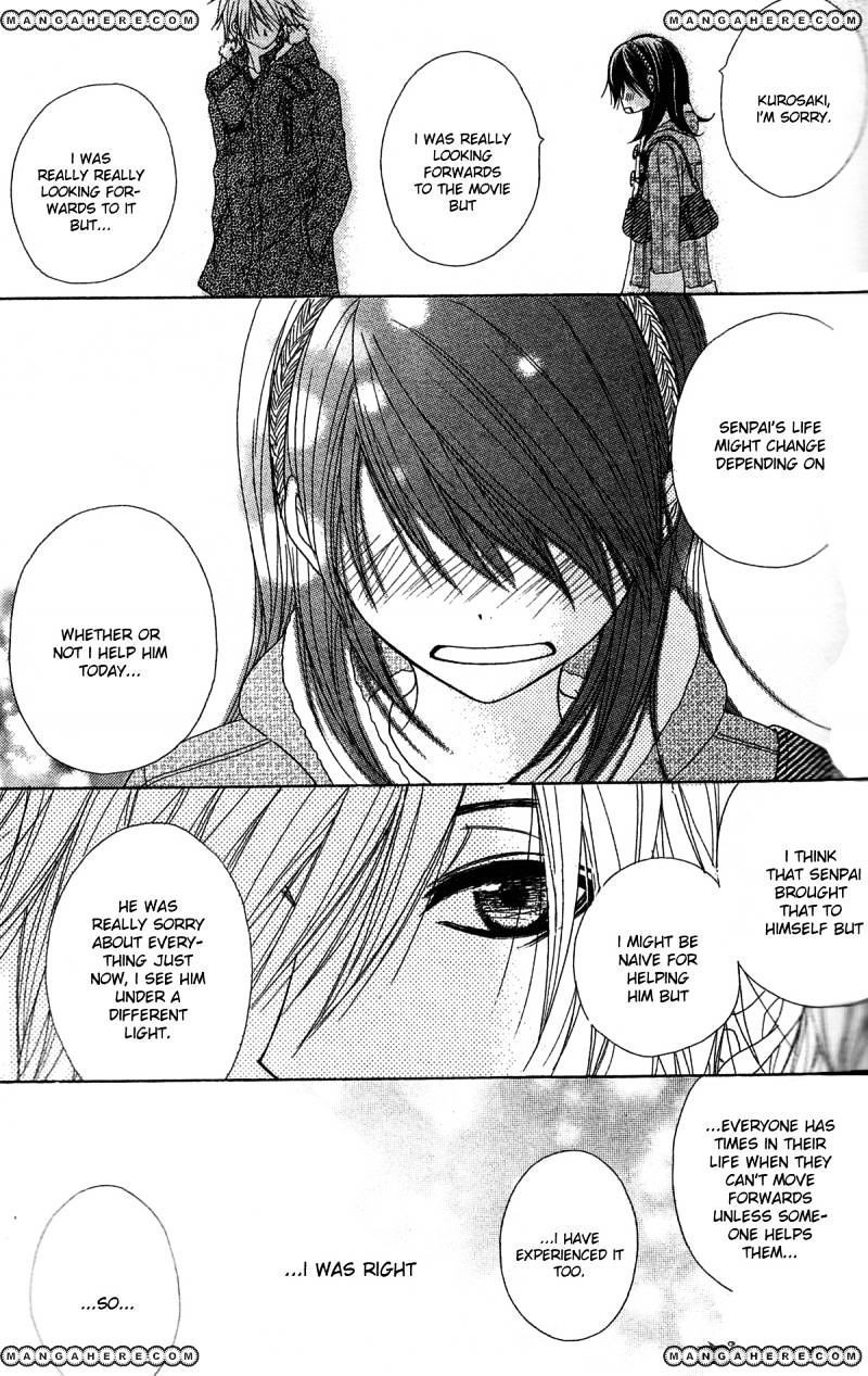 Read Dengeki Daisy (en) Manga Online