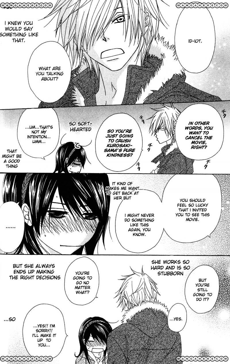 Read Dengeki Daisy (en) Manga Online