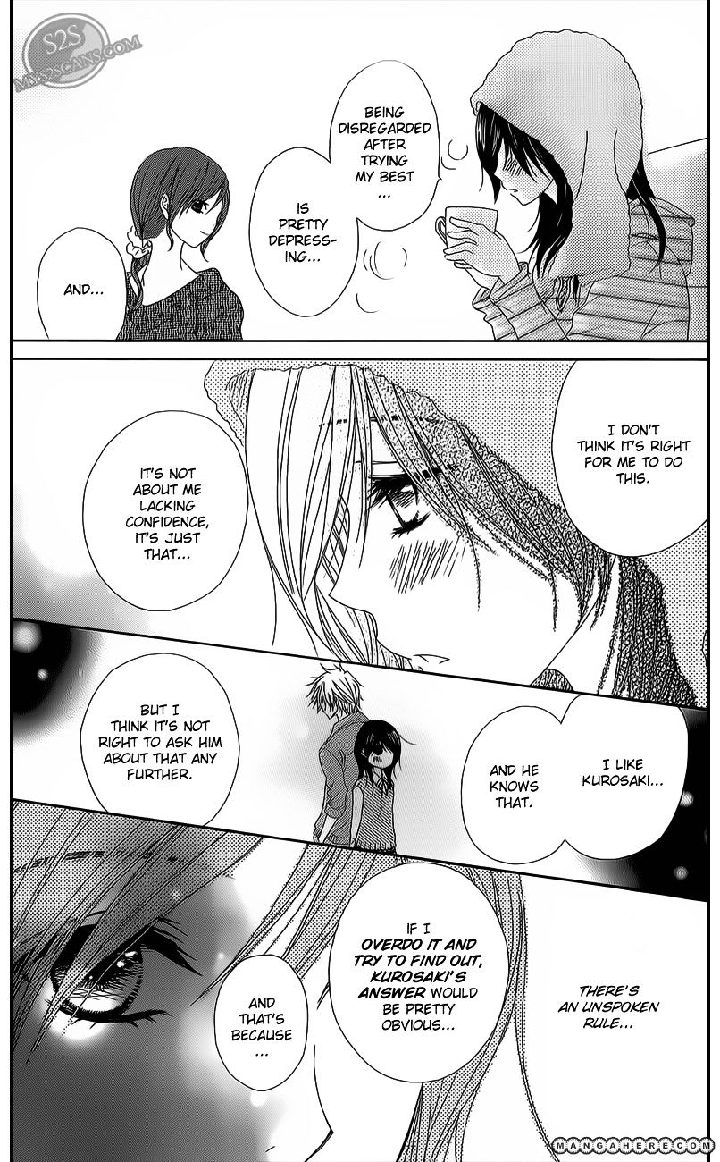 Read Dengeki Daisy (en) Manga Online