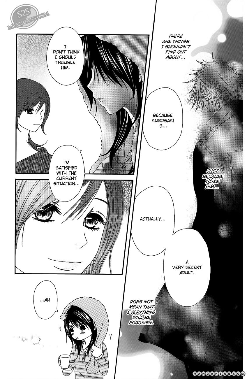 Read Dengeki Daisy (en) Manga Online