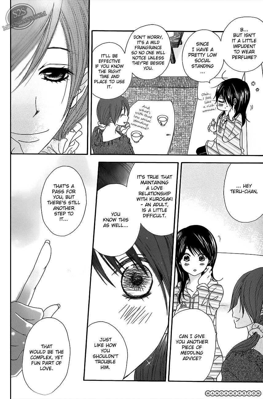 Read Dengeki Daisy (en) Manga Online