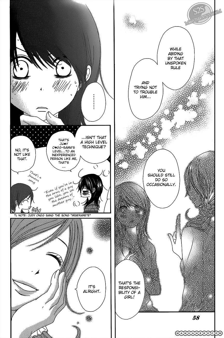 Read Dengeki Daisy (en) Manga Online