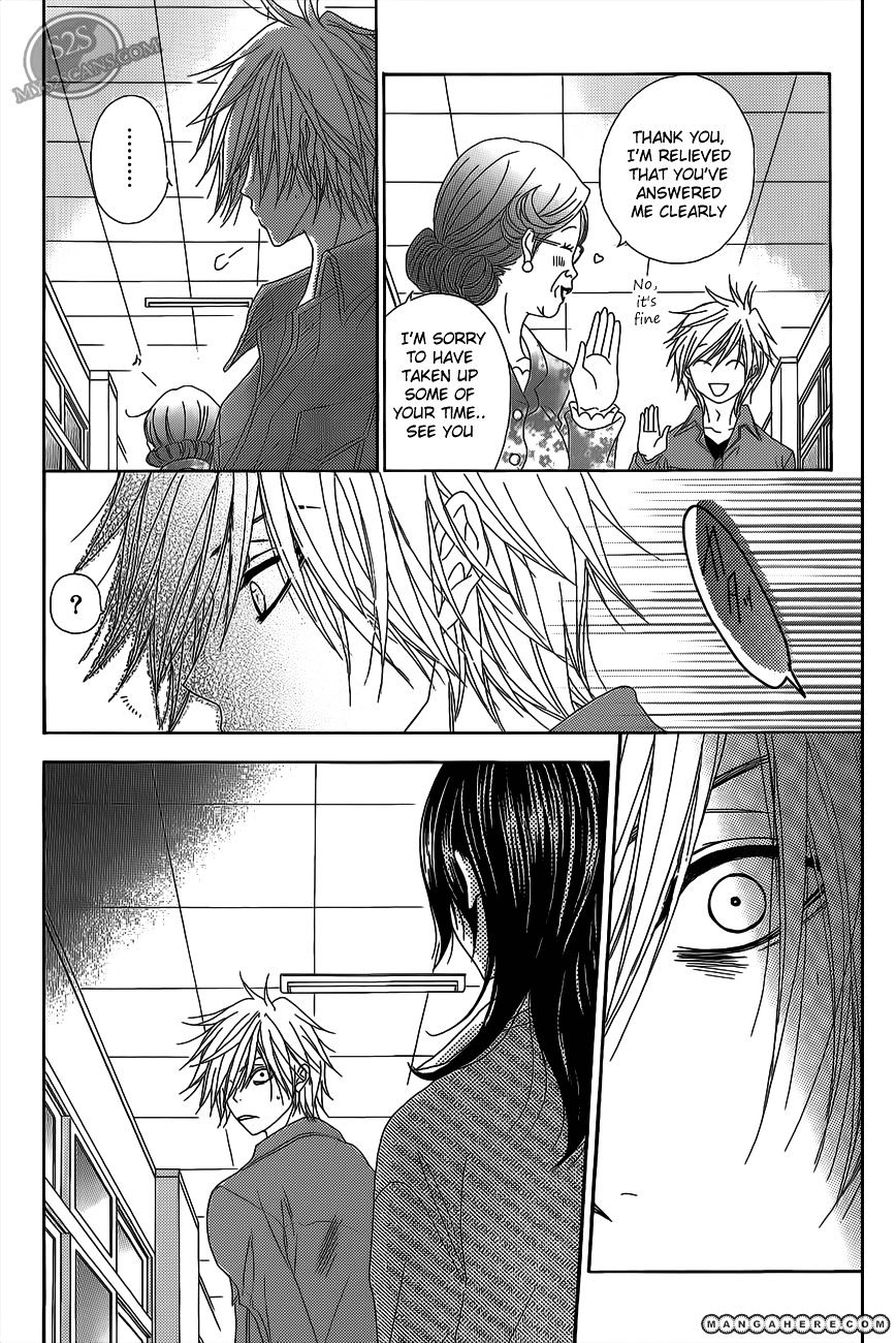 Read Dengeki Daisy (en) Manga Online