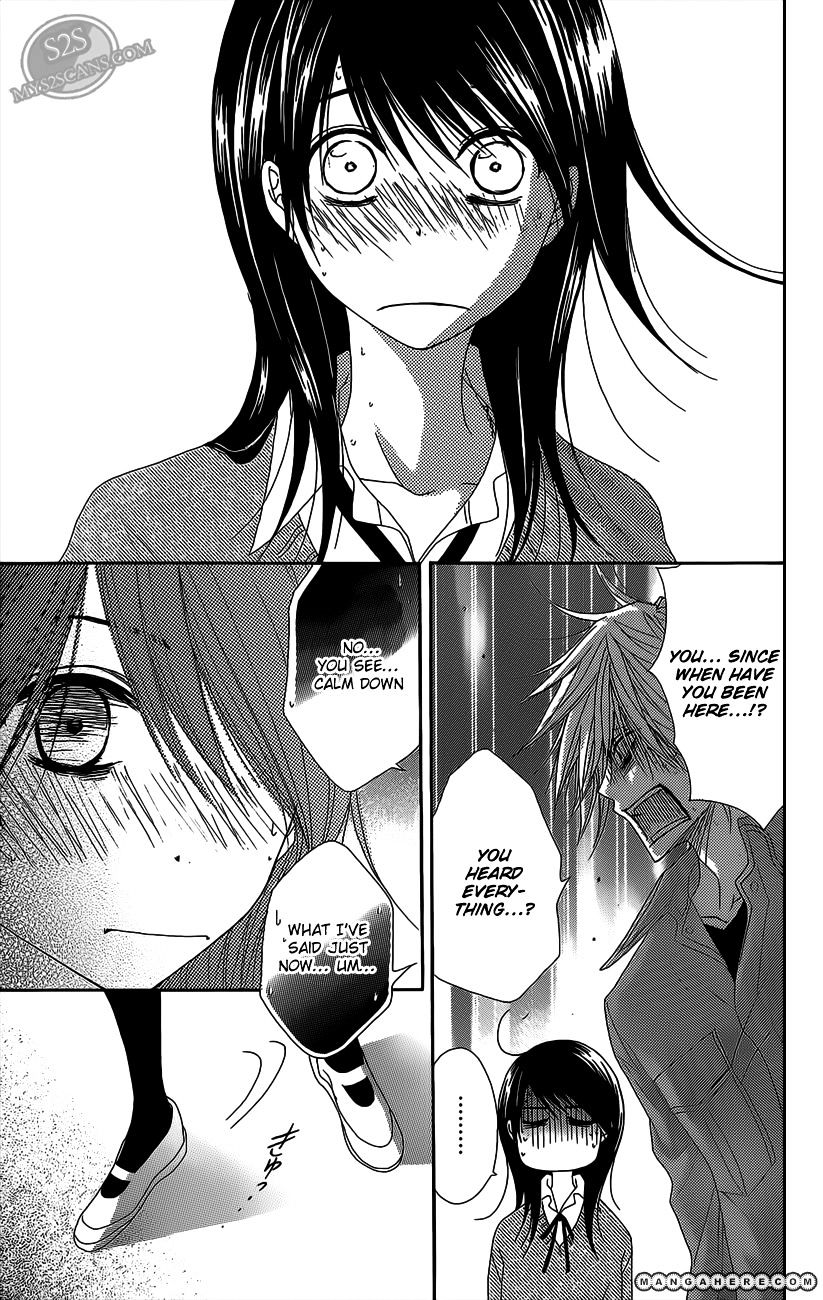 Read Dengeki Daisy (en) Manga Online