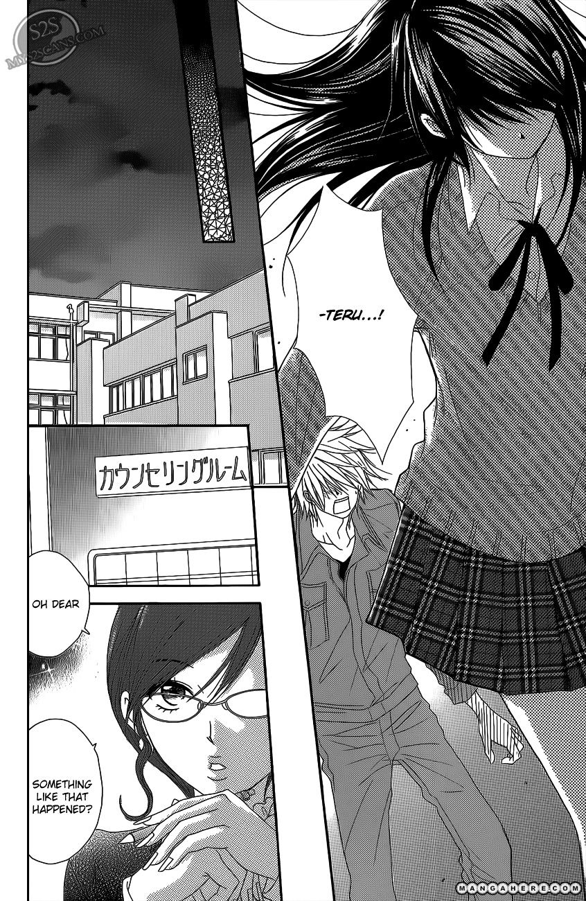 Read Dengeki Daisy (en) Manga Online