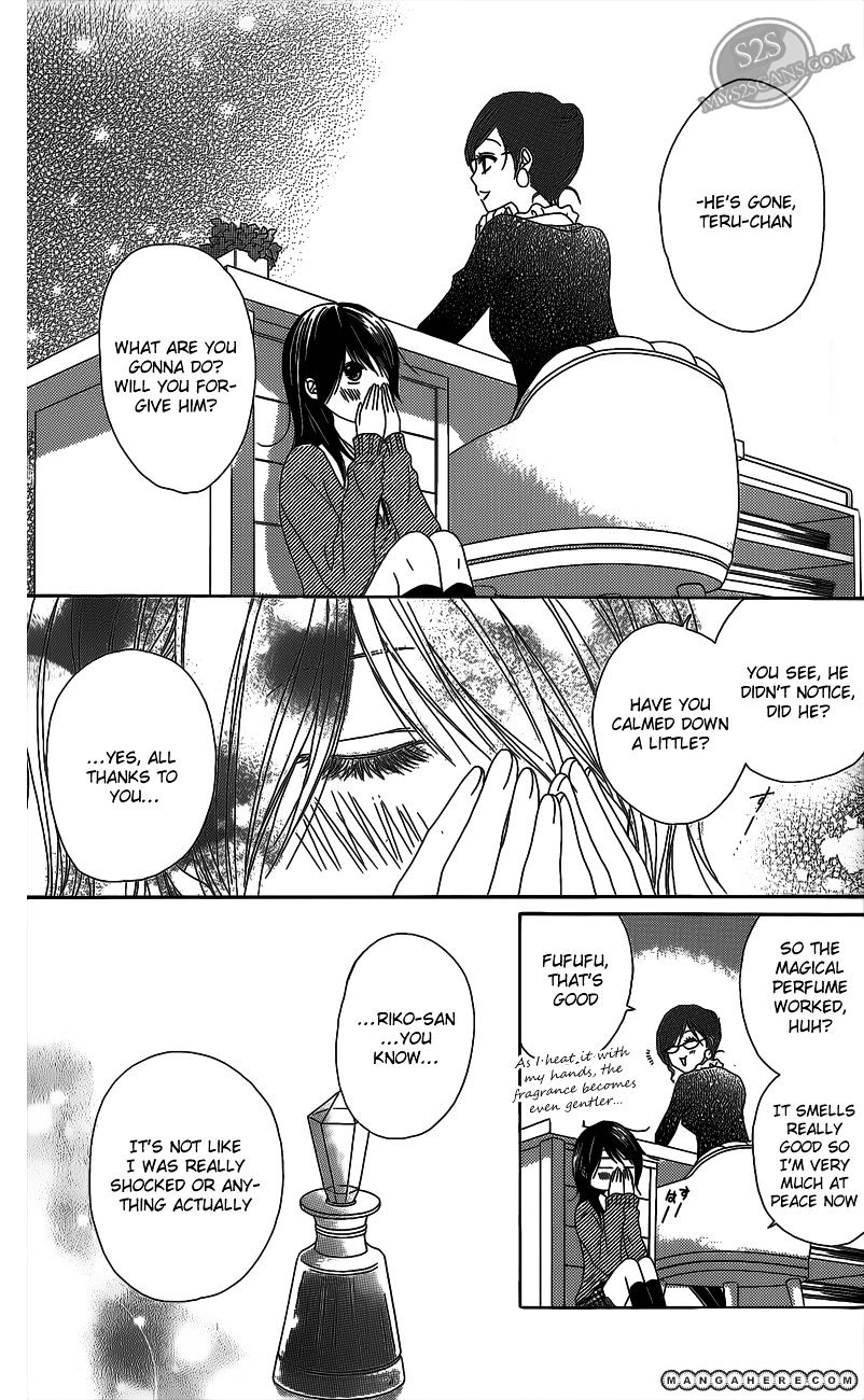 Read Dengeki Daisy (en) Manga Online