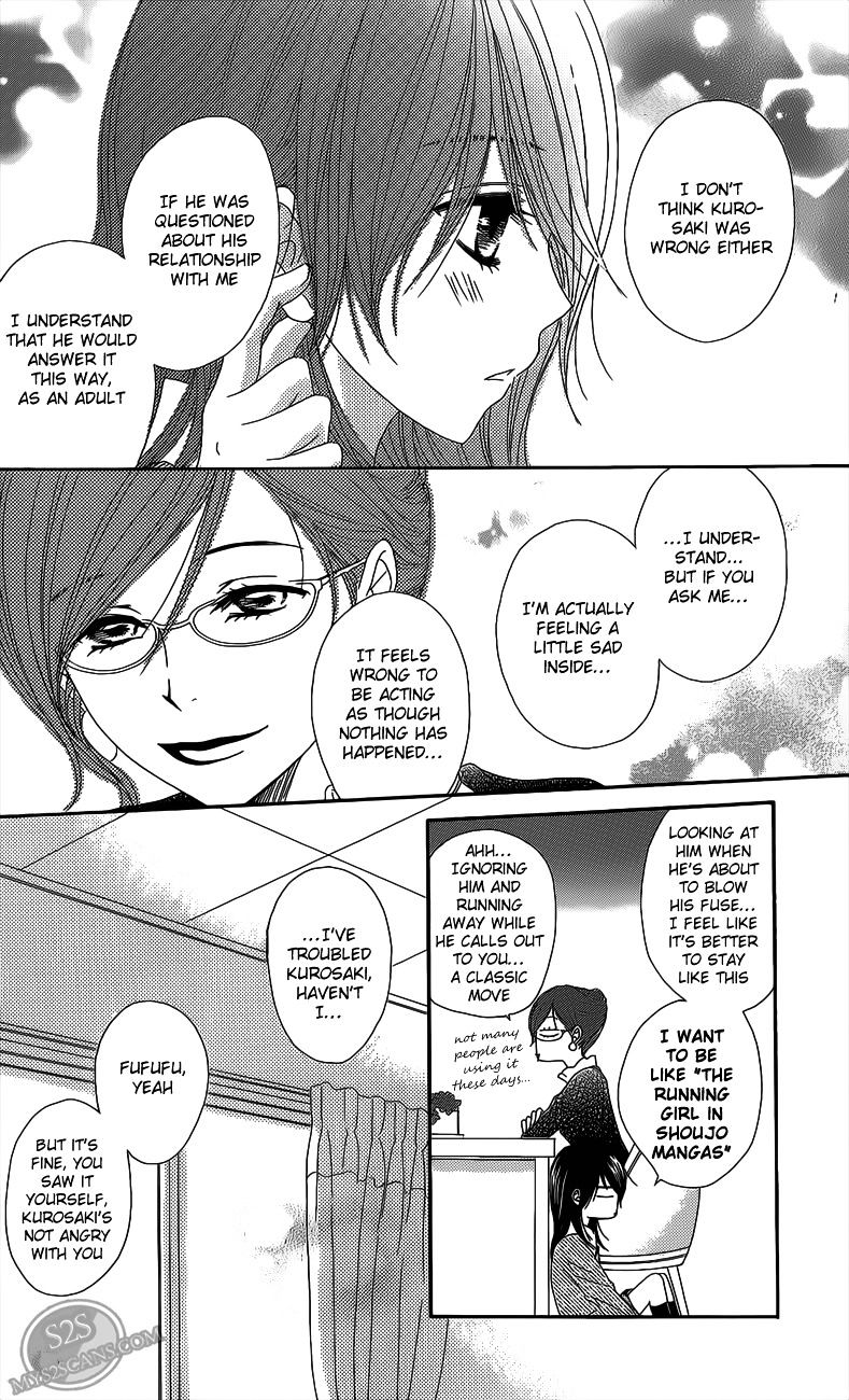 Read Dengeki Daisy (en) Manga Online