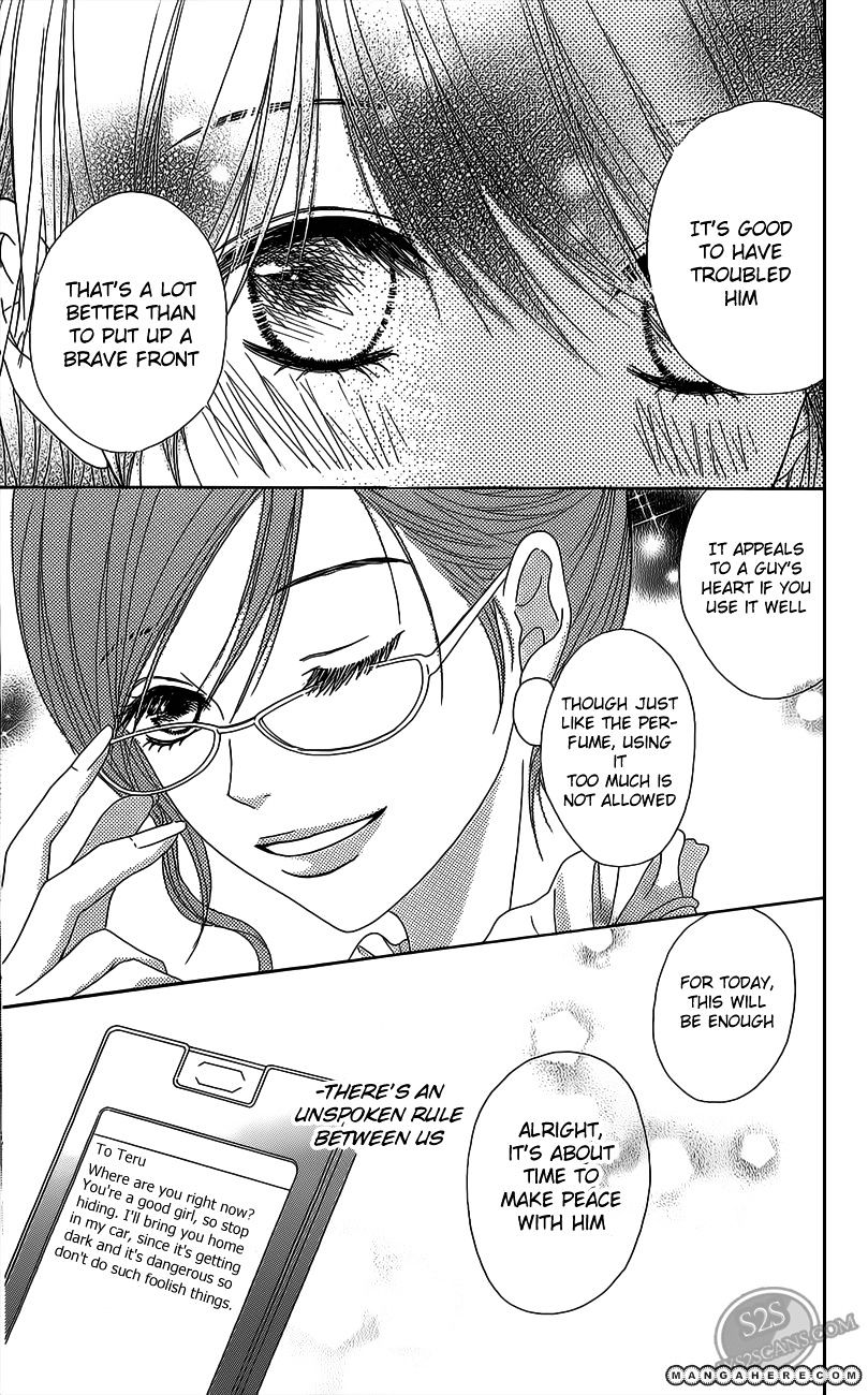 Read Dengeki Daisy (en) Manga Online