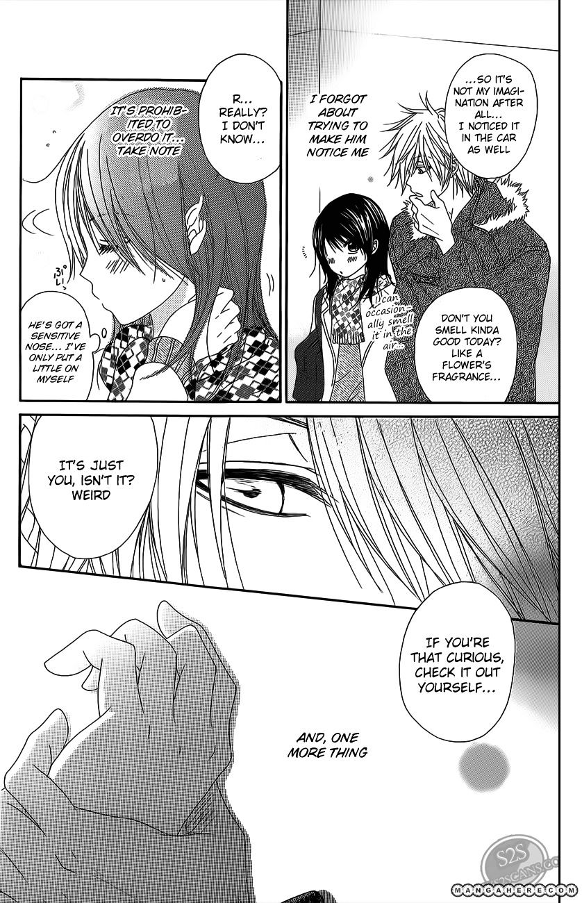 Read Dengeki Daisy (en) Manga Online