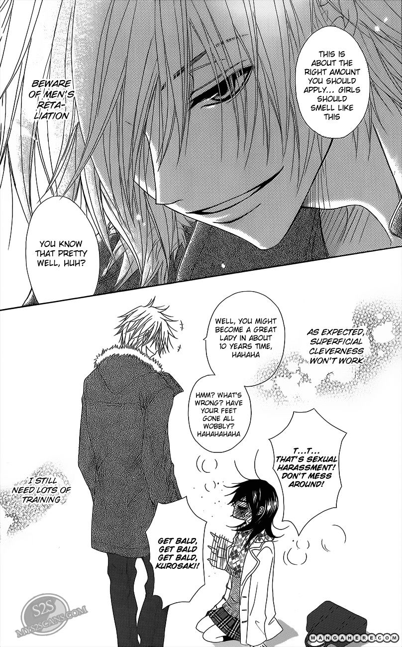 Read Dengeki Daisy (en) Manga Online