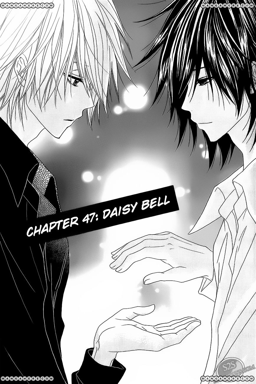 Read Dengeki Daisy (en) Manga Online