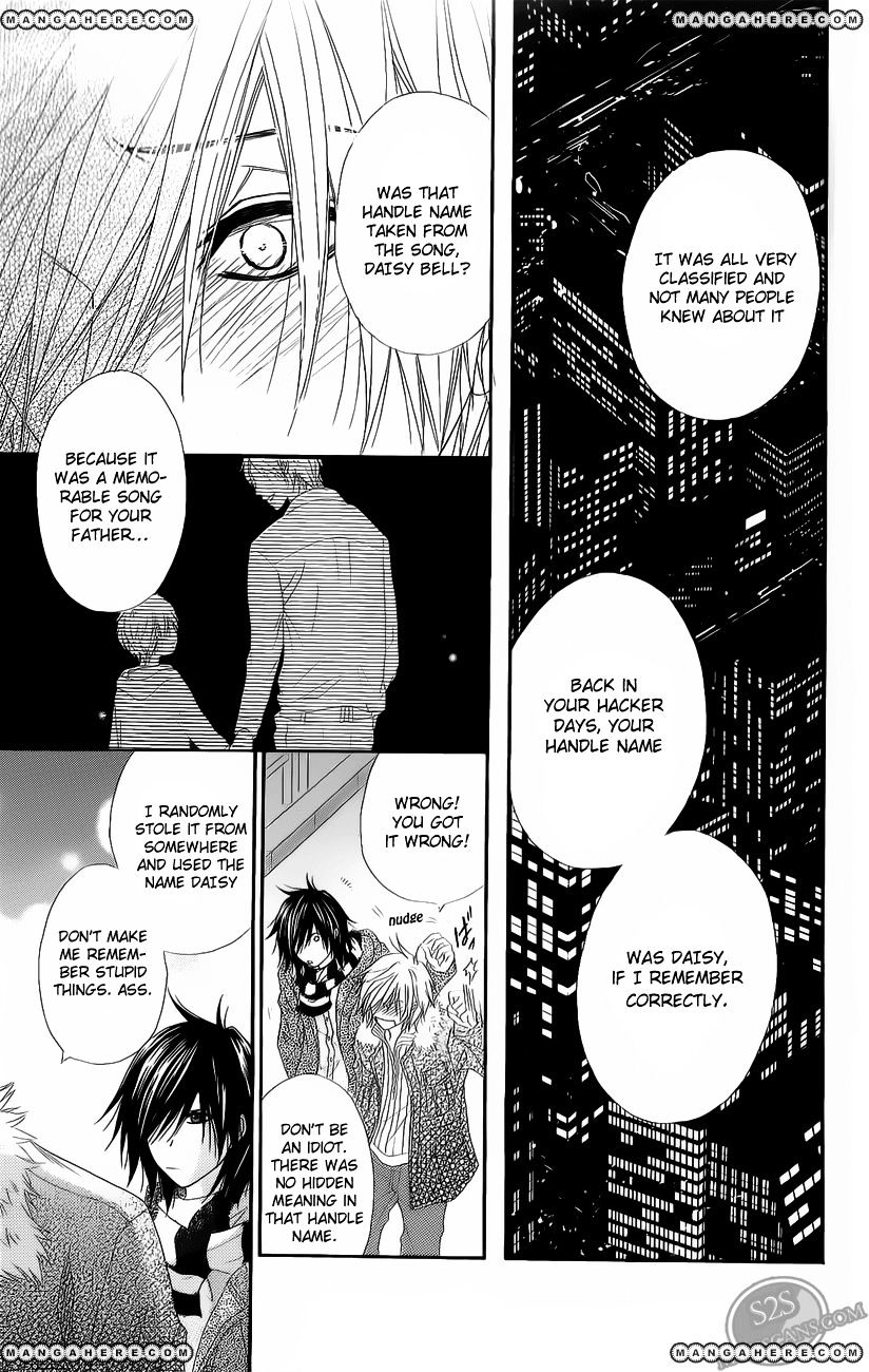 Read Dengeki Daisy (en) Manga Online