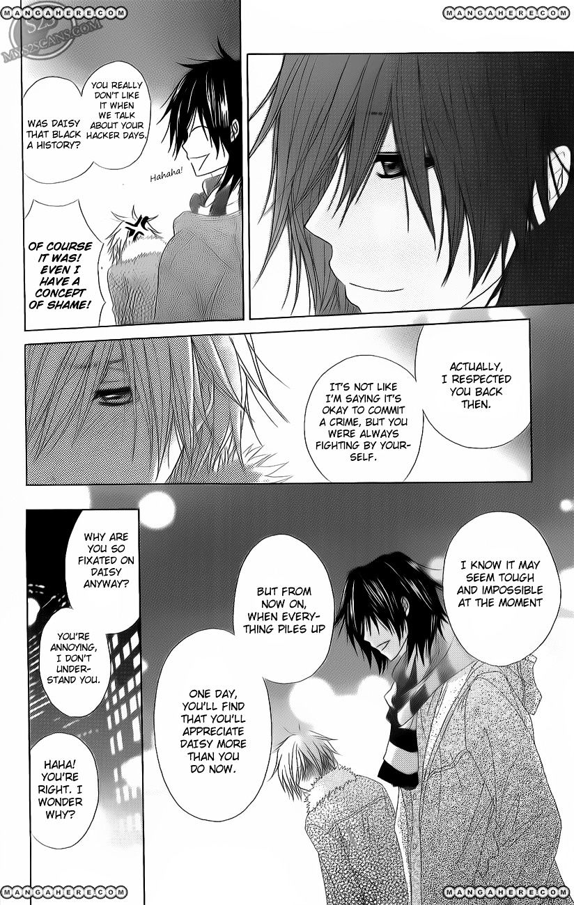 Read Dengeki Daisy (en) Manga Online