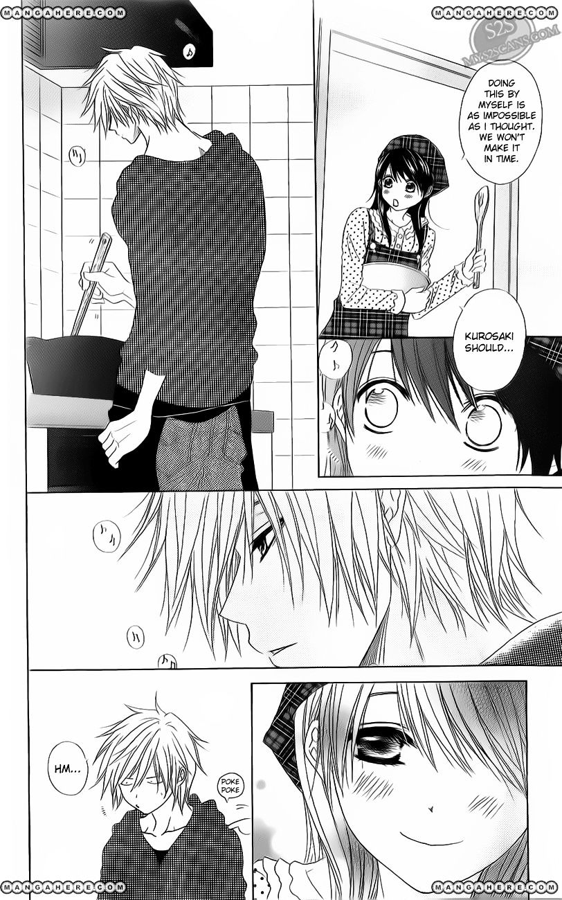 Read Dengeki Daisy (en) Manga Online